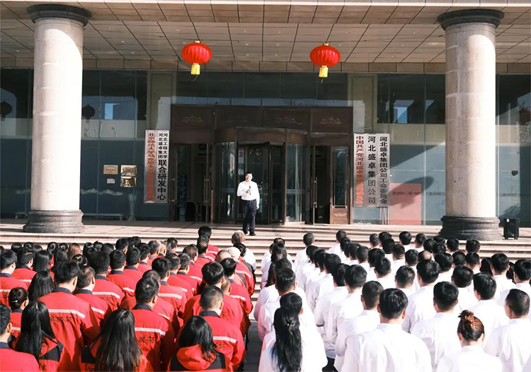 公司黨委舉行唱國(guó)歌升國(guó)旗講黨課系列活動(dòng)慶祝祖國(guó)75華誕