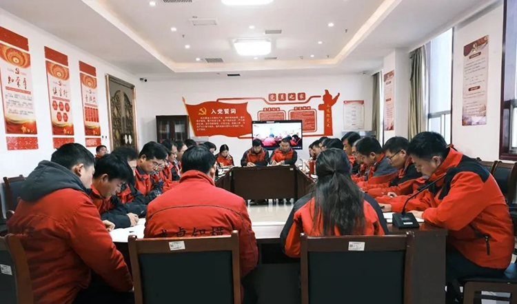 集團(tuán)公司黨委迅速傳達(dá)學(xué)習(xí)中央經(jīng)濟(jì)工作會(huì)議精神并部署明年重點(diǎn)工作